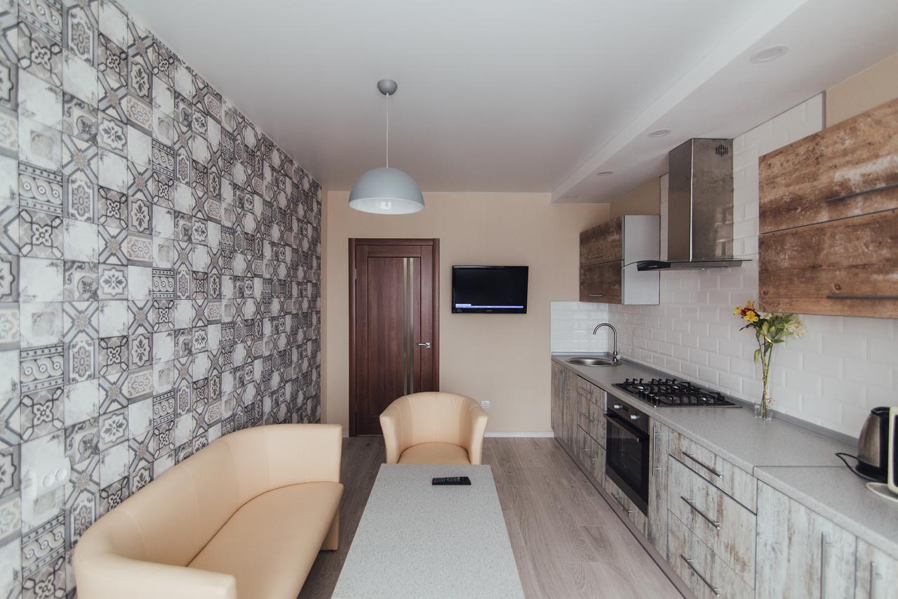 Vip Apartments Faraon Centr Sumy Exterior photo